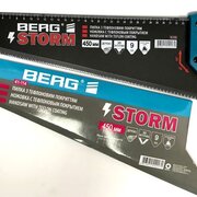 Ножовка Storm, тефлоновое покритие 450mm 9/1 3D, BERG