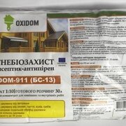 Огнебиозащита 3 кг концентрат БС-13, Oxidom-911