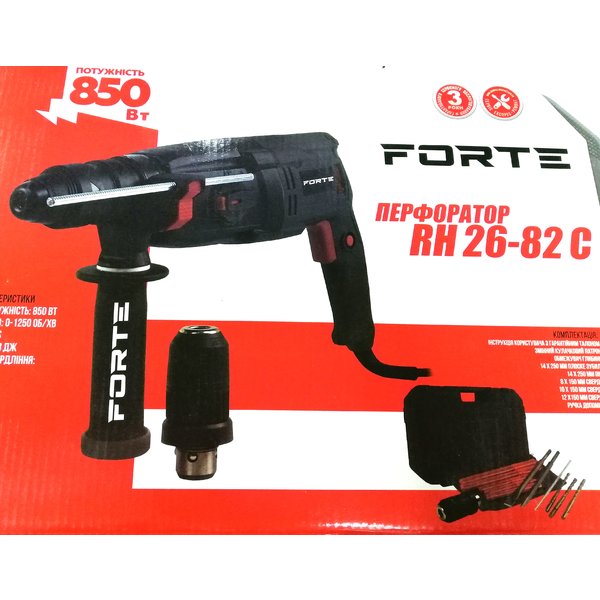 Перфоратор RH 26-82 C 850 Вт, FORTE