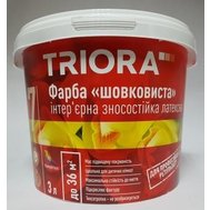 Краска интерьерная TRIORA латексная шелковиствая износостойкая 3л