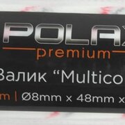 Валик Multicolor 8 х 48 х 180mm POLAX