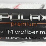 Валик Microfiber master 8 х 48 х 180mm POLAX