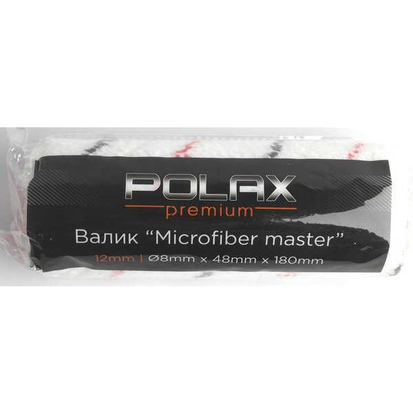 Валик Microfiber master 8 х 48 х 180mm POLAX