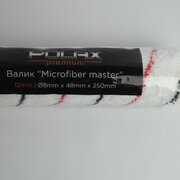 Валик Microfiber master 8 х 48 х 250mm POLAX