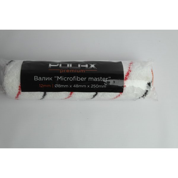 Валик Microfiber master 8 х 48 х 250mm POLAX
