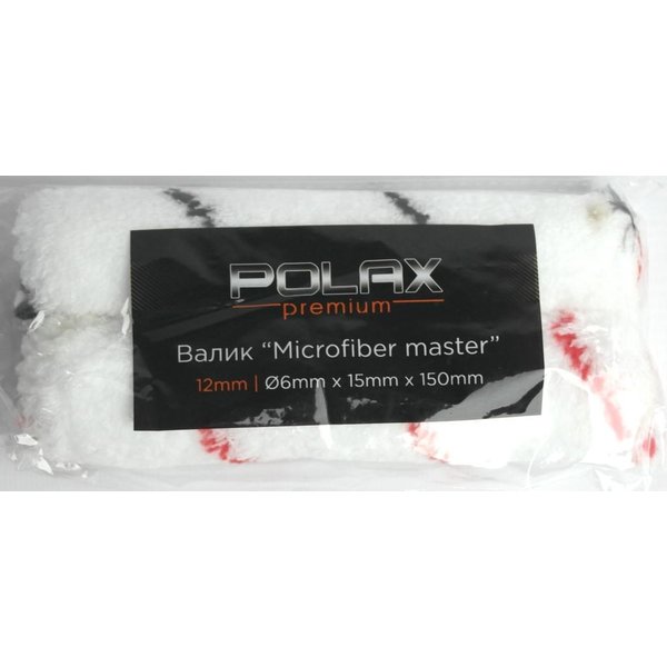 Минивалик Microfiber master 6 х 15 х 150 mm POLAX