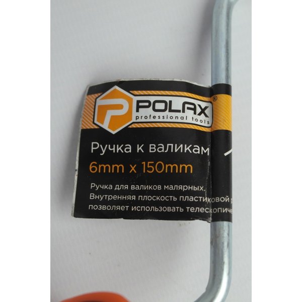 Ручка до валіка Premium 6х150 mm, POLAX