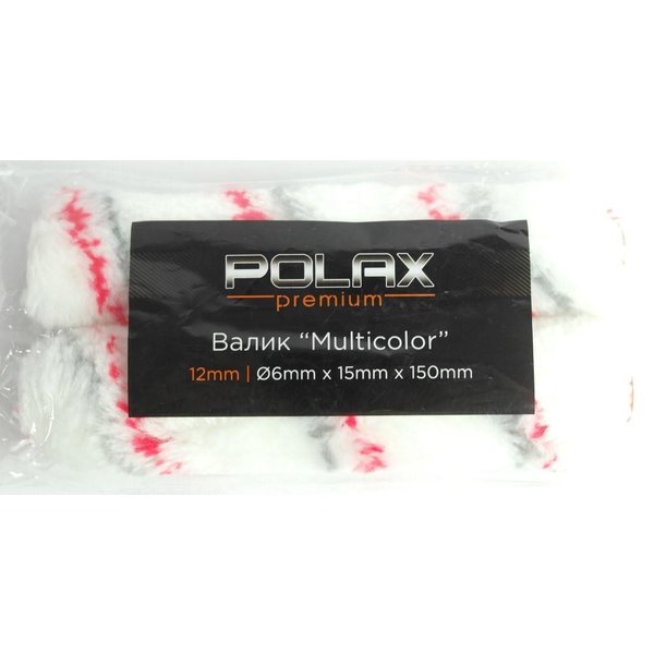 Минивалик Multicolor 6 х 15 х 150 mm POLAX