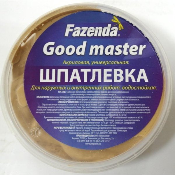 Шпаклівка акрил універсальна водостійка Good master Дуб 0,25 кг, Fazenda