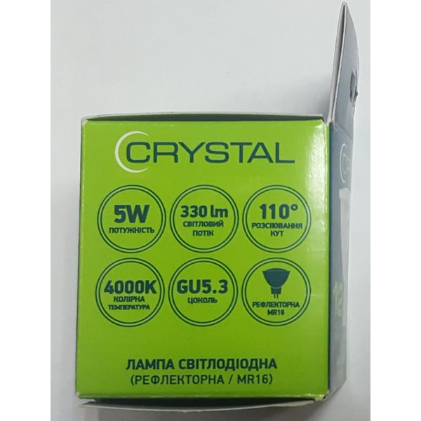 Светодиодная лампа CRYSTAL Led MR16 5W P G5.3 4K MR16-005