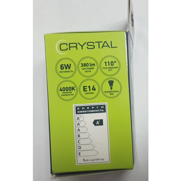 Светодиодная лампа CRYSTAL Led R50 5W PA E14 4K R50-003