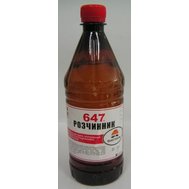 Растворитель Р-647 0,8 л БП Gold Master 0,56кг