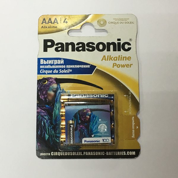 Батарейка PANASONIC LR 03 Alcaline Power Spiderman 1x4 шт. 1 шт.