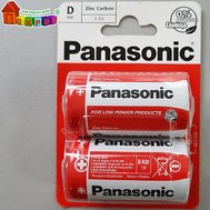 Батарейка PANASONIC R20 Special блистер 1х2 шт.