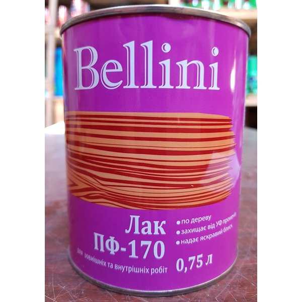 Лак ПФ-170 0,75л, ТМ Bellini