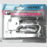 Степлер отделочный металлический BERG 14, резин. накладка (скобы 11,3х4-14мм)