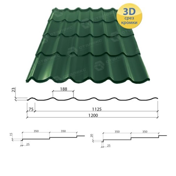 Металлочерепица Атланта 350/15 0,45*1200 РЕ (изготовитель сырья Китай)