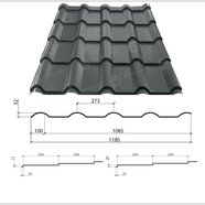 Металлочерепица Афина 350/20 0,45*1185 РЕ ( изготовитель сырья Словакия)