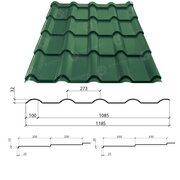 Металлочерепица Афина 350/20 0,45*1185 РЕ ( изготовитель сырья Италия)