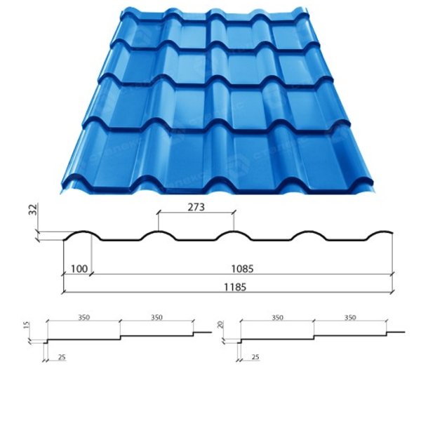Металлочерепица Афина 350/15 0,45*1185 РЕМА ( изготовитель сырья Бельгия)