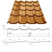 Металлочерепица Афина 350/20 0,50*1185 РЕМА ( изготовитель сырья Бельгия)