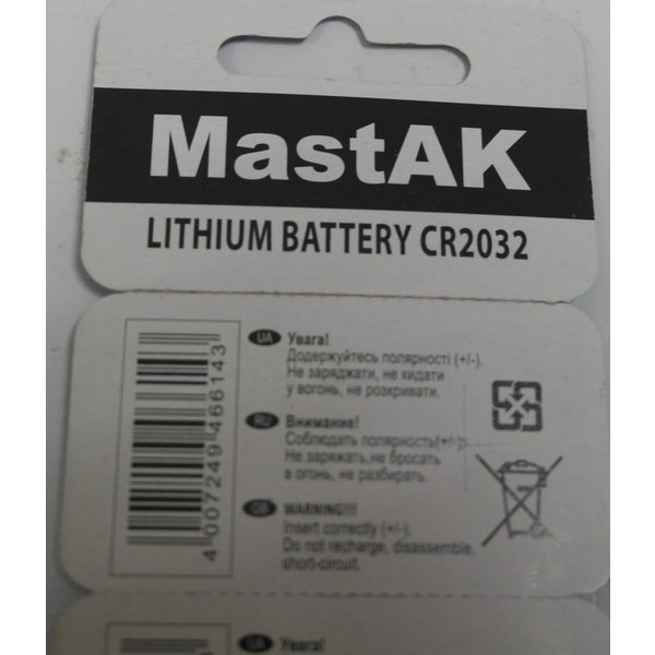 Батарейка часовая MASTAK CR 2032