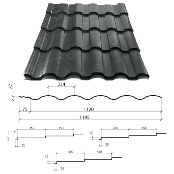 Металлочерепица Валенсия 350/20 0,50*1195 РЕМА (изготовитель сырья Германия)