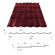Металлочерепица Гранд 350/15 0,48*1195 РЕМА (изготовитель сырья Германия )