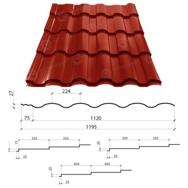 Металлочерепица Валенсия 350/15 0,45*1195 РЕ (изготовитель сырья Китай)