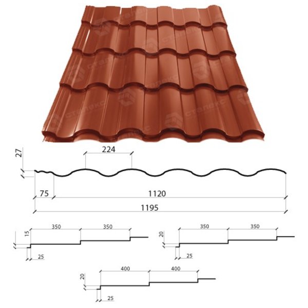 Металлочерепица Валенсия 350/15 0,45*1195 РЕ (изготовитель сырья Италия)