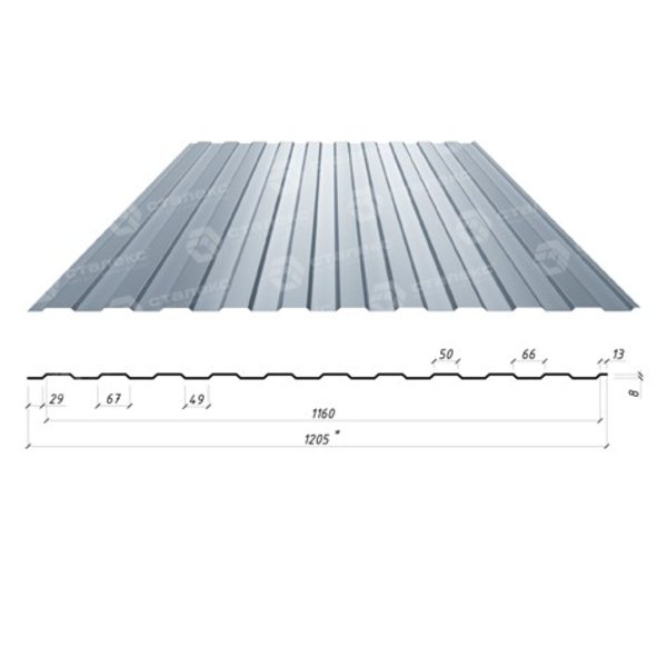 Профнастил С-6 0,50*1205*1160 Цинк (Украина(Мариуполь))
