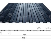 Профнастил С-6 0,50*1205*1160 Алюмоцинк (Люксембург)