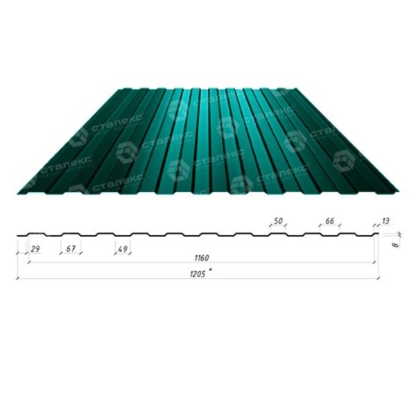 Профнастил С-6 0,50*1205*1160 РЕМА (Швеция)