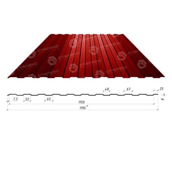 Профнастил С-8 0,45*1205*1150 РЕ (Китай)