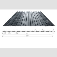 Профнастил С-8 0,48*1205*1150 РЕМА (Германия)