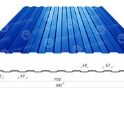 Профнастил С-8 0,50*1205*1150 РЕМА (Австрия)