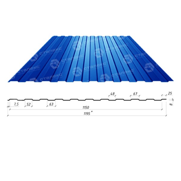 Профнастил С-8 0,50*1205*1150 РЕМА (Австрия)