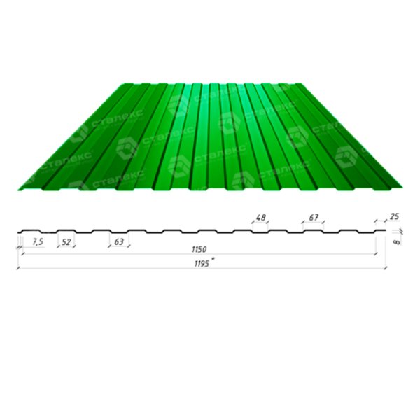 Профнастил С-8 0,50*1205*1150 РЕМА (Германия)