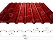 Профнастил С-18 0,45*1150*1110 Цинк (Румыния)