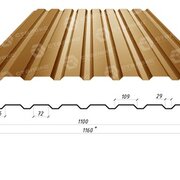 Профнастил С-18 0,45*1150*1110 РЕ (Италия)