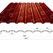 Профнастил С-18 0,50*1150*1110 РЕ (Польша)