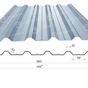 Профнастил НС-35 0,50*1100*1060 Алюмоцинк (Люксембург)