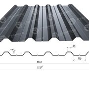 Профнастил НС-35 0,45*1100*1060 РЕМА Двухсторонний (Украина)