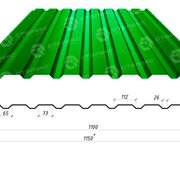 Профнастил С-20 0,48*1155*1100 РЕМА (Германия)