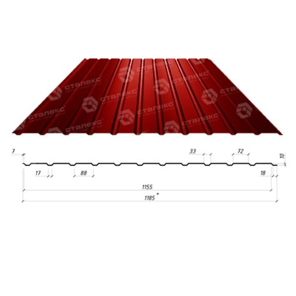 Профнастил С-12 0,45*1185*1155 РЕМА (Словакия РЕ 2-х)