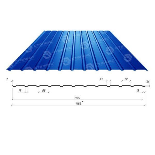 Профнастил С-12 0,50*1185*1155 РЕМА (Бельгия)