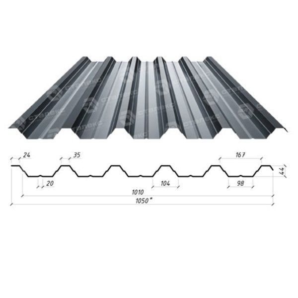 Профнастил Н-44 0,50*1050*1010 Алюмоцинк (Люксембург)
