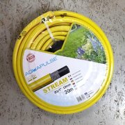 Шланг садовий Aquapulse Stream 3/4 20 м