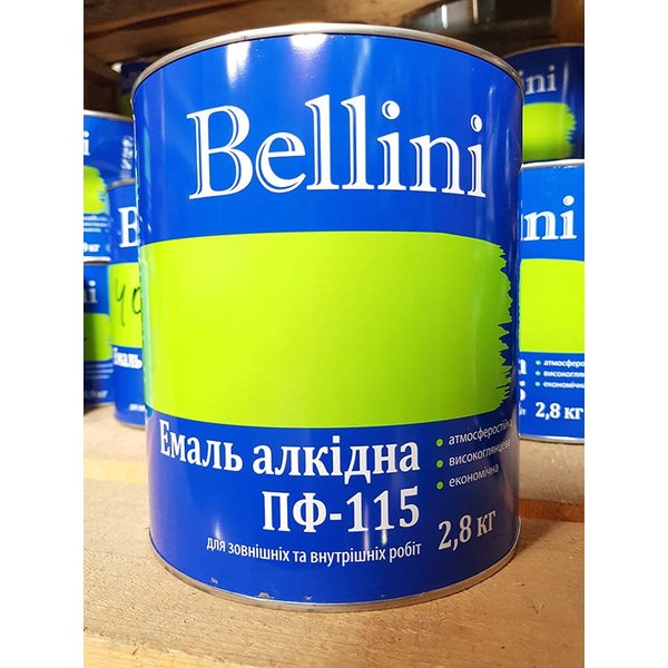 Эмаль ПФ-115 2,8 кг Жёлтая, ТМ Bellini