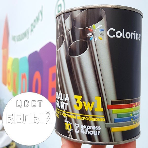 Грунт эмаль по ржавчине 3 в 1 0,75л белая, ТМ Colorina